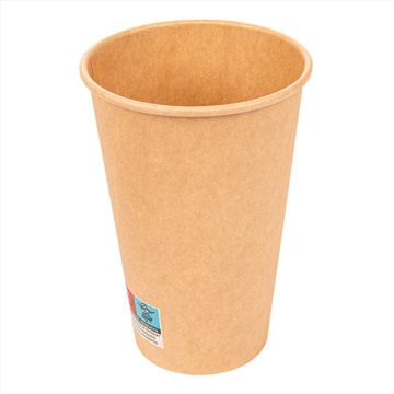 50 Gobelets 1 paroi carton marron 480 ml Ø 9/6 x 13.2 cm 300g/m²